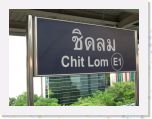 DSCN0145 * Chit Lom station, with the sign in Thai and Roman letters. * 2592 x 1944 * (997KB)